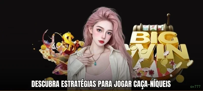 Privacidade e Segurança